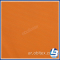 Obl20-028 Knit Fabric.